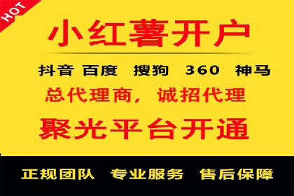 信息流大师案例：打造爆款新闻的秘诀